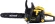 Бензопила Huter BS-4514 2300Вт дл.шины:14" (35cm) (70/6/21) Бензопила Huter BS-4514 2300Вт дл.шины:14" (35cm) (70/6/21)