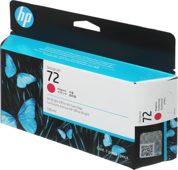 Картридж струйный HP 72 C9372A пурпурный (130мл) для HP DJ T1100/T610 Картридж струйный HP 72 C9372A пурпурный (130мл) для HP DJ T1100/T610