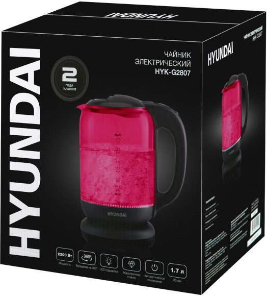 Чайник электрический Hyundai HYK-G4808 1.7л. 2200Вт малиновый/черный корпус: стекло Чайник электрический Hyundai HYK-G4808 1.7л. 2200Вт малиновый/черный корпус: стекло