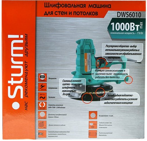 Эксцентриковая шлифмашина Sturm! DWS6010 1000Вт D175мм Эксцентриковая шлифмашина Sturm! DWS6010 1000Вт D175мм