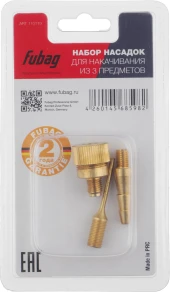 Набор для пневмоинструмента Fubag 110119