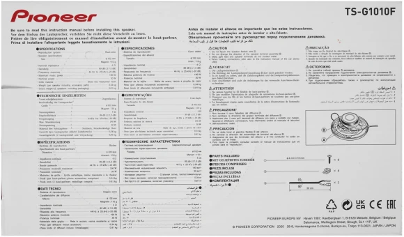 Колонки автомобильные Pioneer TS-G1010F 190Вт 89дБ 4Ом 10см (4дюйм) (ком.:2кол.) широкополосные однополосные