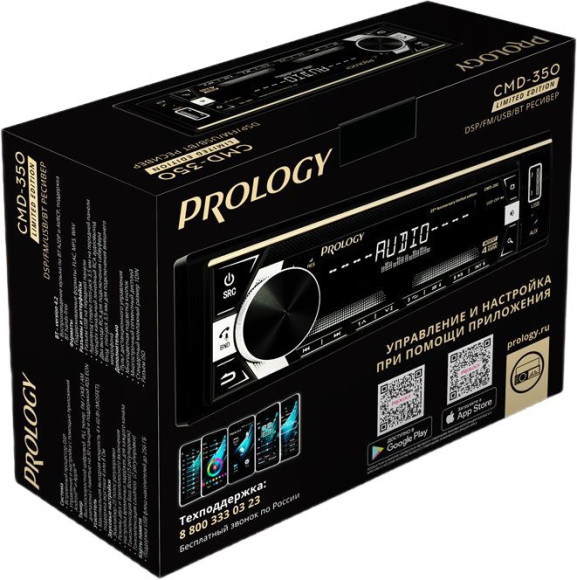 Автомагнитола Prology CMD-350 1DIN 4x55Вт ПДУ RDS (PRCMD350)
