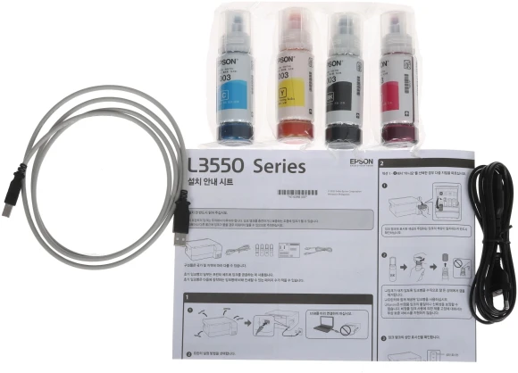 МФУ струйный Epson EcoTank L3550 (C11CK59405/C11CK59506) A4 WiFi черный