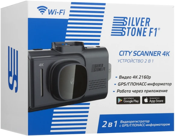 Видеорегистратор Silverstone F1 CityScanner черный 2Mpix 1296x2304 1296p 140гр. GPS MSTAR AIT8339 Видеорегистратор Silverstone F1 CityScanner черный 2Mpix 1296x2304 1296p 140гр. GPS MSTAR AIT8339