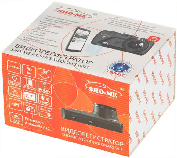 Видеорегистратор Sho-Me A12-GPS/GLONASS WI-FI черный 5Mpix 1296x2304 1296p 140гр. GPS Ambarella A12