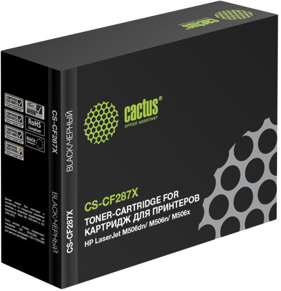Картридж лазерный Cactus CS-CF287X CF287X черный (18000стр.) для HP LJ M506dn/ M506n/ M506x Картридж лазерный Cactus CS-CF287X CF287X черный (18000стр.) для HP LJ M506dn/ M506n/ M506x