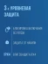 Водонагреватель Philips AWH1011/51(85HB) 8.5кВт электрический над раковиной/серый