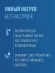 Водонагреватель Philips AWH1011/51(85HB) 8.5кВт электрический над раковиной/серый