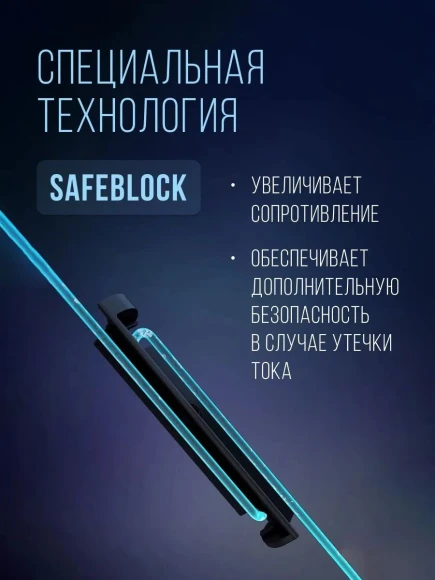 Водонагреватель Philips AWH1011/51(85HB) 8.5кВт электрический над раковиной/серый