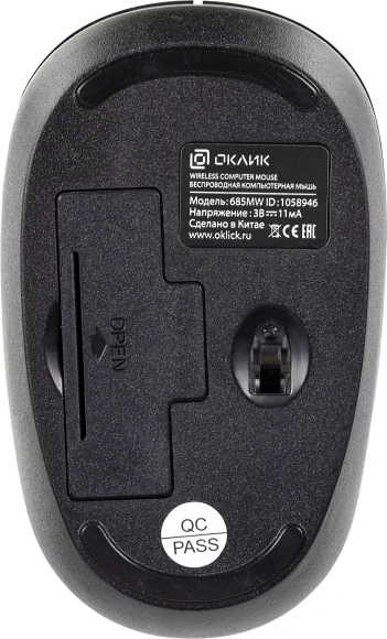 Мышь Оклик 685MW черный оптическая 1200dpi беспров. USB для ноутбука 3but (1058946)