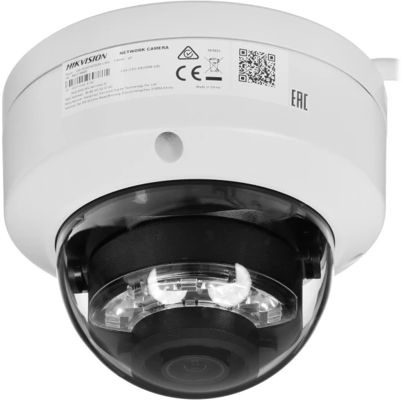 Камера видеонаблюдения IP Hikvision DS-2CD2147G2H-LISU(2.8MM) 2.8-2.8мм цв. корп.:серый