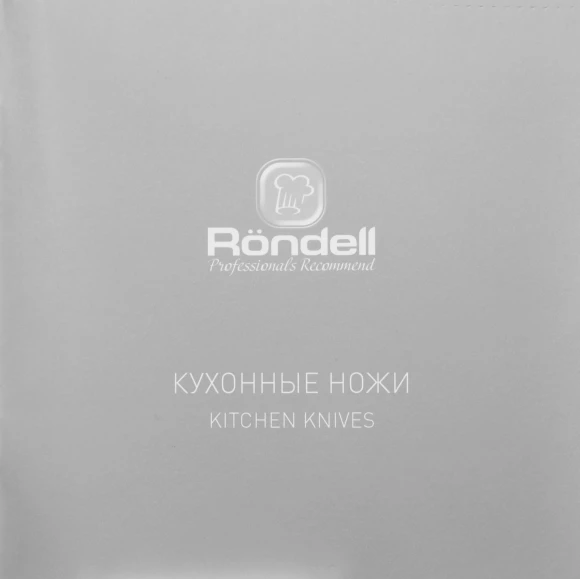 Подставка для ножей Rondell Orange RD-470 оранжевый упак.:подарочная коробка с ручкой Подставка для ножей Rondell Orange RD-470 оранжевый упак.:подарочная коробка с ручкой