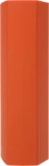Подставка для ножей Rondell Orange RD-470 оранжевый упак.:подарочная коробка с ручкой Подставка для ножей Rondell Orange RD-470 оранжевый упак.:подарочная коробка с ручкой