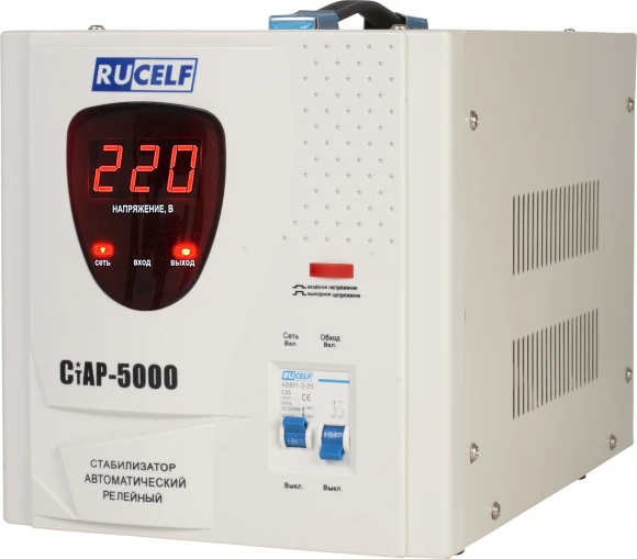 Стабилизатор напряжения Rucelf СтАР-5000 5кВА однофазный белый