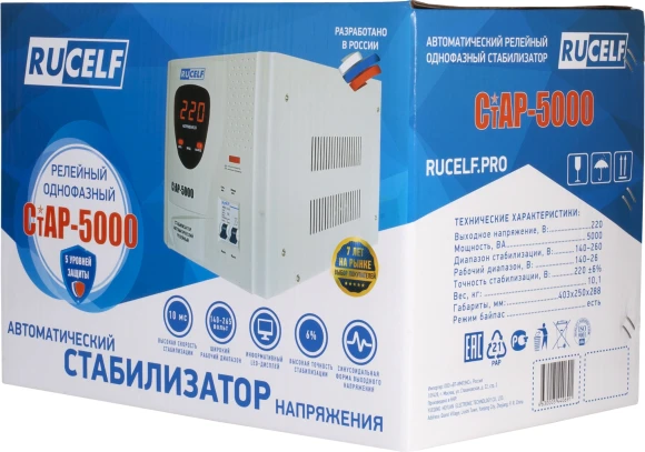 Стабилизатор напряжения Rucelf СтАР-5000 5кВА однофазный белый