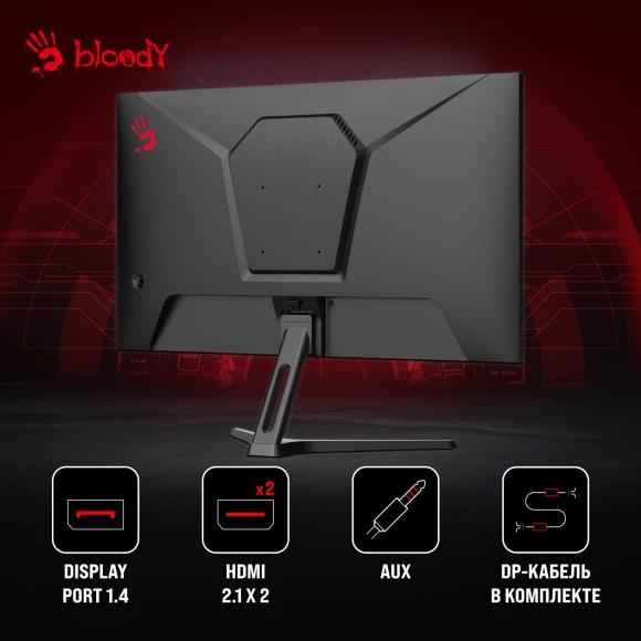 Монитор Bloody 23.8" MN240F черный IPS LED 1ms 16:9 HDMI M/M матовая 280cd 178гр/178гр 1920x1080 180Hz G-Sync DP FHD 2.9кг Монитор Bloody 23.8" MN240F черный IPS LED 1ms 16:9 HDMI M/M матовая 280cd 178гр/178гр 1920x1080 180Hz G-Sync DP FHD 2.9кг