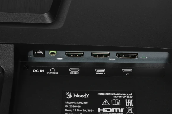 Монитор Bloody 23.8" MN240F черный IPS LED 1ms 16:9 HDMI M/M матовая 280cd 178гр/178гр 1920x1080 180Hz G-Sync DP FHD 2.9кг Монитор Bloody 23.8" MN240F черный IPS LED 1ms 16:9 HDMI M/M матовая 280cd 178гр/178гр 1920x1080 180Hz G-Sync DP FHD 2.9кг