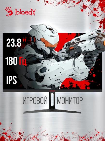 Монитор Bloody 23.8" MN240F черный IPS LED 1ms 16:9 HDMI M/M матовая 280cd 178гр/178гр 1920x1080 180Hz G-Sync DP FHD 2.9кг Монитор Bloody 23.8" MN240F черный IPS LED 1ms 16:9 HDMI M/M матовая 280cd 178гр/178гр 1920x1080 180Hz G-Sync DP FHD 2.9кг