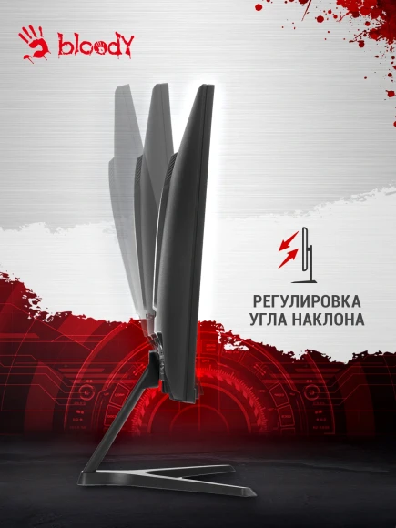 Монитор Bloody 23.8" MN240F черный IPS LED 1ms 16:9 HDMI M/M матовая 280cd 178гр/178гр 1920x1080 180Hz G-Sync DP FHD 2.9кг Монитор Bloody 23.8" MN240F черный IPS LED 1ms 16:9 HDMI M/M матовая 280cd 178гр/178гр 1920x1080 180Hz G-Sync DP FHD 2.9кг