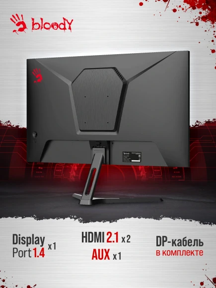 Монитор Bloody 23.8" MN240F черный IPS LED 1ms 16:9 HDMI M/M матовая 280cd 178гр/178гр 1920x1080 180Hz G-Sync DP FHD 2.9кг Монитор Bloody 23.8" MN240F черный IPS LED 1ms 16:9 HDMI M/M матовая 280cd 178гр/178гр 1920x1080 180Hz G-Sync DP FHD 2.9кг
