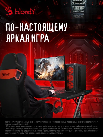 Монитор Bloody 23.8" MN240F черный IPS LED 1ms 16:9 HDMI M/M матовая 280cd 178гр/178гр 1920x1080 180Hz G-Sync DP FHD 2.9кг Монитор Bloody 23.8" MN240F черный IPS LED 1ms 16:9 HDMI M/M матовая 280cd 178гр/178гр 1920x1080 180Hz G-Sync DP FHD 2.9кг