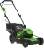 Газонокосилка роторная Greenworks GD40LM46HP (2514407UB)