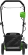 Газонокосилка роторная Greenworks GD40LM46HP (2514407UB)