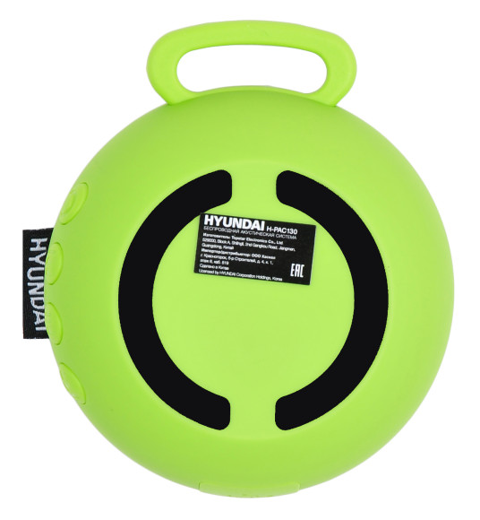 Колонка порт. Hyundai H-PAC130 св.зеленый 3W 1.0 BT 10м 300mAh