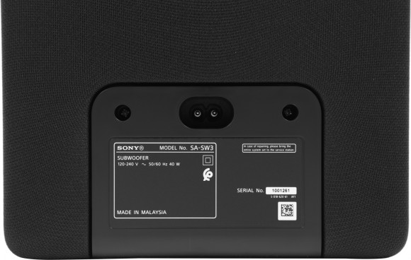 Сабвуфер Sony SA-SW3 200Вт черный Сабвуфер Sony SA-SW3 200Вт черный