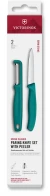 Набор нож/овощеч. Victorinox Swiss Classic 6.7114.22C1 компл.:2предм. зеленый европодвес