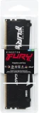 Память DDR5 16GB 5600MHz Kingston KF556C40BBA-16 Fury Beast XMP RGB RTL Gaming PC5-44800 CL40 DIMM 288-pin 1.25В dual rank с радиатором Ret Память DDR5 16GB 5600MHz Kingston KF556C40BBA-16 Fury Beast XMP RGB RTL Gaming PC5-44800 CL40 DIMM 288-pin 1.25В dual rank с радиатором Ret