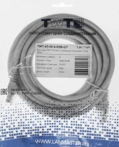 Патч-корд Lanmaster FTP TWT-45-45-5.0/S6-GY RJ-45 вил.-вилка RJ-45 кат.6 5м серый ПВХ
