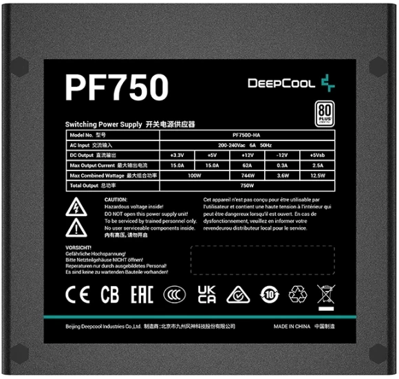 Блок питания Deepcool ATX 750W PF750 80+ white (20+4pin) APFC 120mm fan 6xSATA RTL
