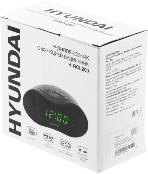 Радиобудильник Hyundai H-RCL200 черный LED подсв:зеленая часы:цифровые AM/FM