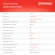 Углошлифовальная машина Starwind AG125LE-1500 1500Вт 11000об/мин рез.шпин.:M14 d=125мм Углошлифовальная машина Starwind AG125LE-1500 1500Вт 11000об/мин рез.шпин.:M14 d=125мм