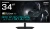 Кронштейн для проектора Cactus CS-WMS-13 черный макс.3кг настенный и потолочный поворот и наклон