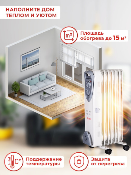 Радиатор масляный Ресанта ОМ-7Н 1500Вт белый Радиатор масляный Ресанта ОМ-7Н 1500Вт белый