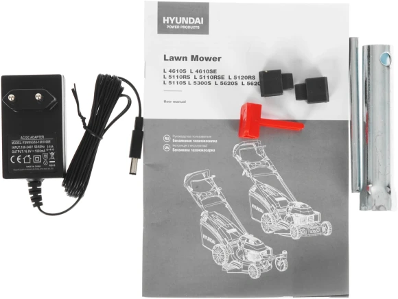 Газонокосилка роторная Hyundai L 5620SЕ