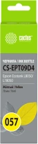 Чернила Cactus CS-EPT09D4 057 C13T09D498 желтый 70мл для Epson Ecotank L8050/L18050