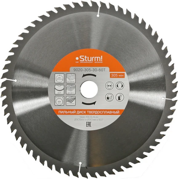 Набор отверток Sturm! 1040-01-SS3 в компл.:6 предметов