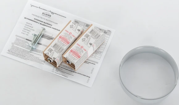 Вытяжка встраиваемая Elikor Интегра 50П-400-В2Л черный управление: кнопочное (1 мотор) Вытяжка встраиваемая Elikor Интегра 50П-400-В2Л черный управление: кнопочное (1 мотор)