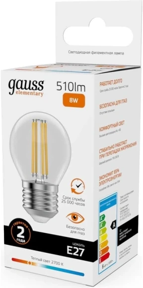 Лампа филам. Gauss Filament 8Вт цок.:E27 шар (упак.:1шт) (52218)