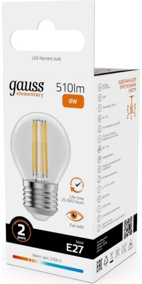 Лампа филам. Gauss Filament 8Вт цок.:E27 шар (упак.:1шт) (52218)