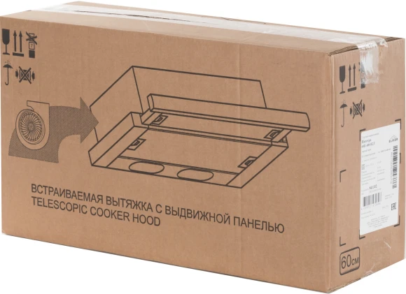 Вытяжка встраиваемая Elikor Интегра 60П-400-В2Л черный управление: кнопочное (1 мотор)