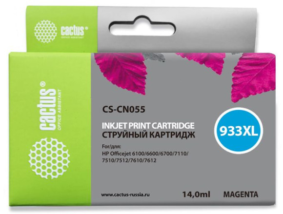Картридж струйный Cactus CS-CN055 №933XL пурпурный (14мл) для HP DJ 6600 с чипом Картридж струйный Cactus CS-CN055 №933XL пурпурный (14мл) для HP DJ 6600 с чипом
