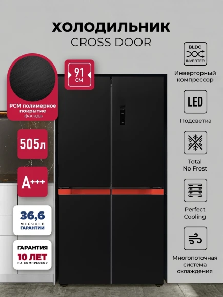 Клавиатура + мышь Оклик S269W клав:черный мышь:черный USB беспроводная slim Multimedia (2070303)