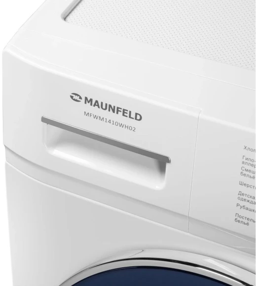 Стиральная машина Maunfeld MFWM1410WH02 класс: A+++ загр.фронтальная макс.:10кг белый инвертор Стиральная машина Maunfeld MFWM1410WH02 класс: A+++ загр.фронтальная макс.:10кг белый инвертор