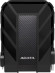 Жесткий диск A-Data USB3.0 5TB AHD710P-5TU31-CBK HD710Pro DashDrive Durable 2.5" черный Жесткий диск A-Data USB3.0 5TB AHD710P-5TU31-CBK HD710Pro DashDrive Durable 2.5" черный
