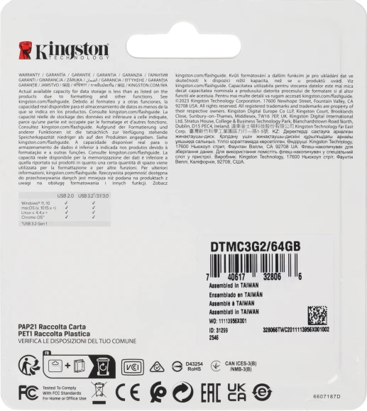 Флеш Диск Kingston 64Gb DataTraveler Micro DTMC3G2/64GB USB3.0 серебристый